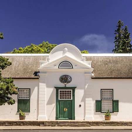 Drostdy Hotel Graaff-Reinet Exterior foto The Old House Museum